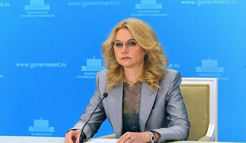 Может быть, все-таки 15 июля?