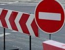 Подписан контракт на модернизацию пропускного пункта в Лефке