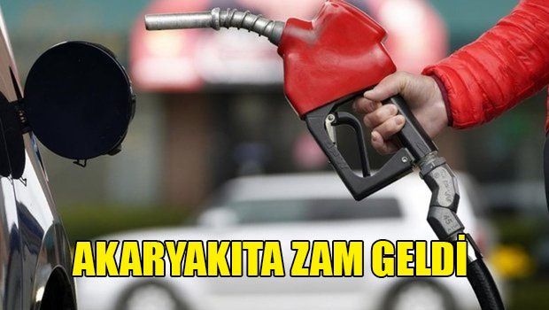 Снова подняли цены на бензин