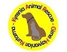 Розыгрыш бесплатного отпуска от организации Kyrenia Animal Rescue!
