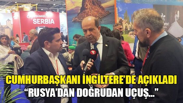 ТРСК участвует в выставке "World Travel Market" в Лондоне