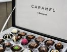 Магазин «Caramel»