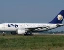Стало известно новое название собственной авиакомпании ТРСК