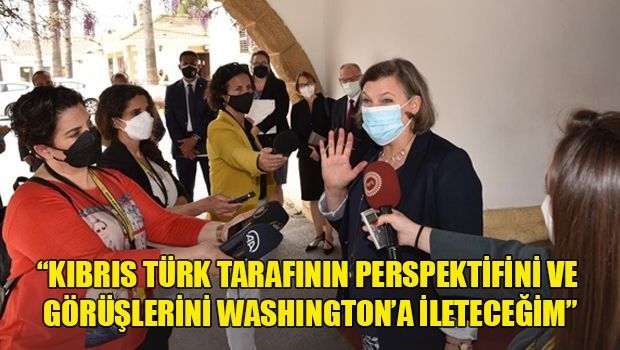 Заместитель госсекретаря США Нуланд встретилась с президентом Татаром