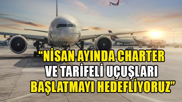 Северный Кипр планирует принимать туристов с 1 апреля