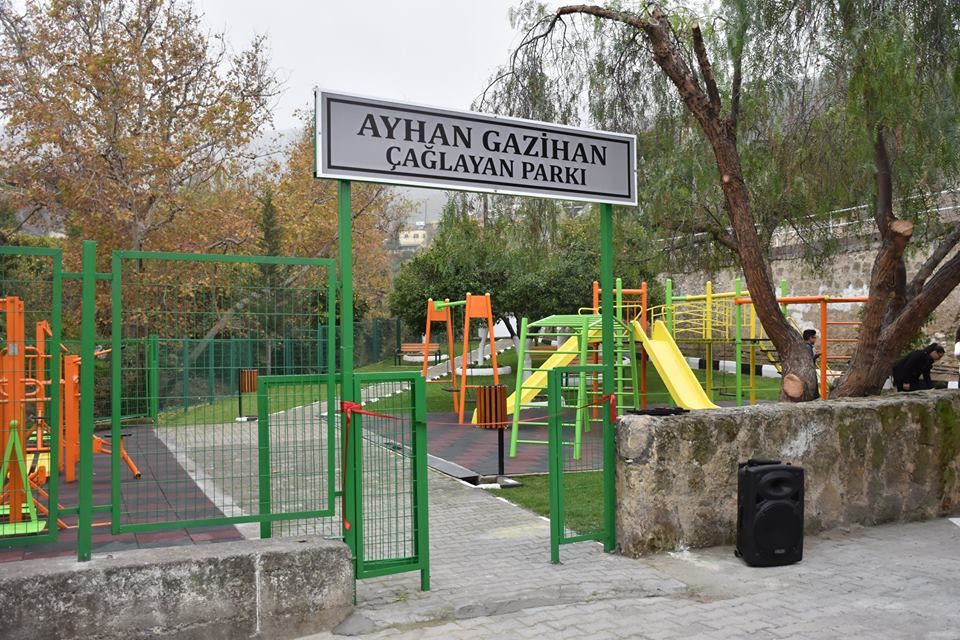 Открытие ÇAĞLAYAN PARKIN