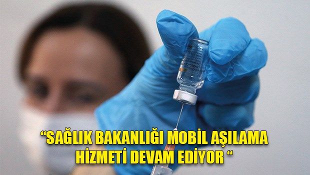 Мобильные пункты вакцинации