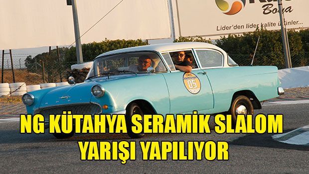 Ралли классических автомобилей