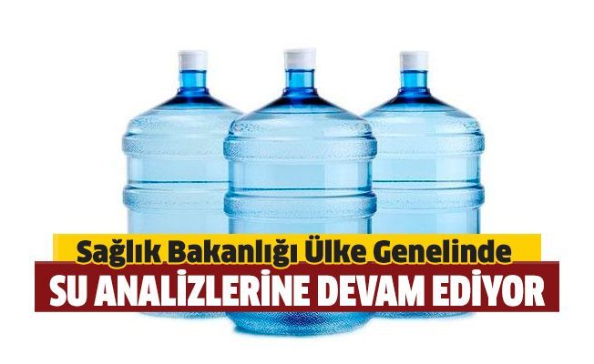 Анализы воды продолжаются