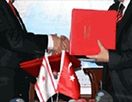 Министры Турецкой Республики Северного Кипра прилетели в Анкару, чтобы завершить экономическую программу