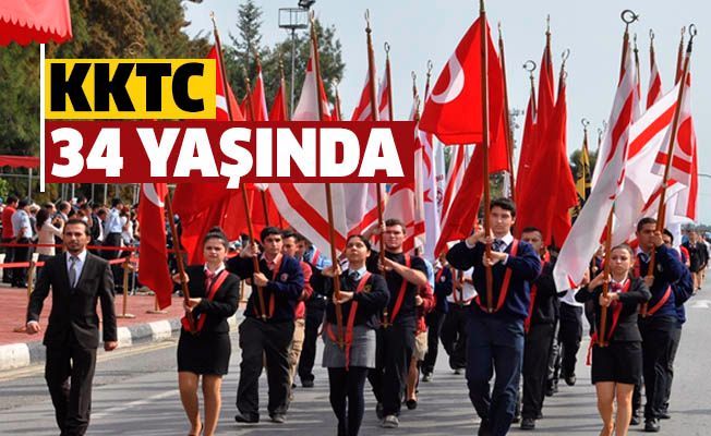 34-я годовщина ТРСК