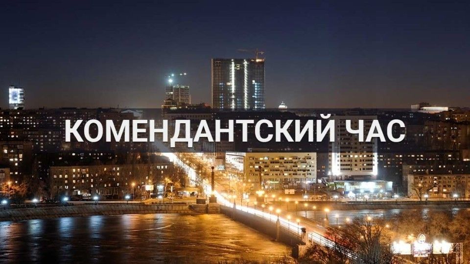 Новые решения заседания Совета министров
