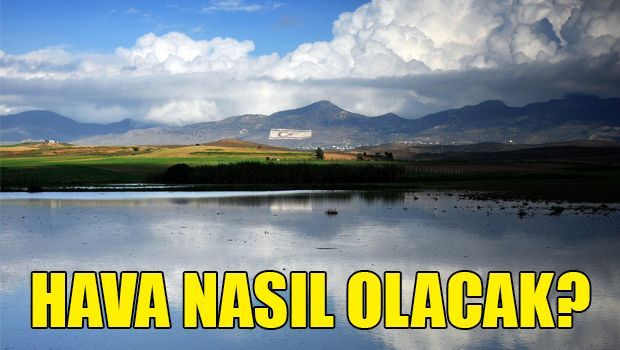 Дождь - быть или не быть!?