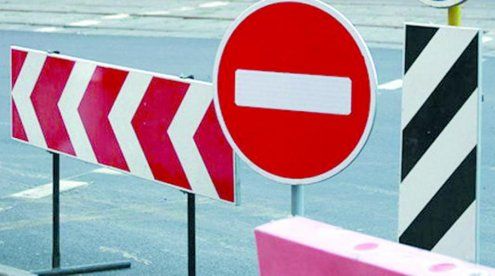 Одну из улиц Кирении перекроют на четыре дня