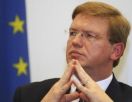 Размер материальной помощи от ЕС утвержден