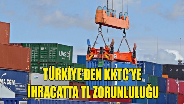 Взаиморасчеты с ТРСК теперь осуществляются в лирах