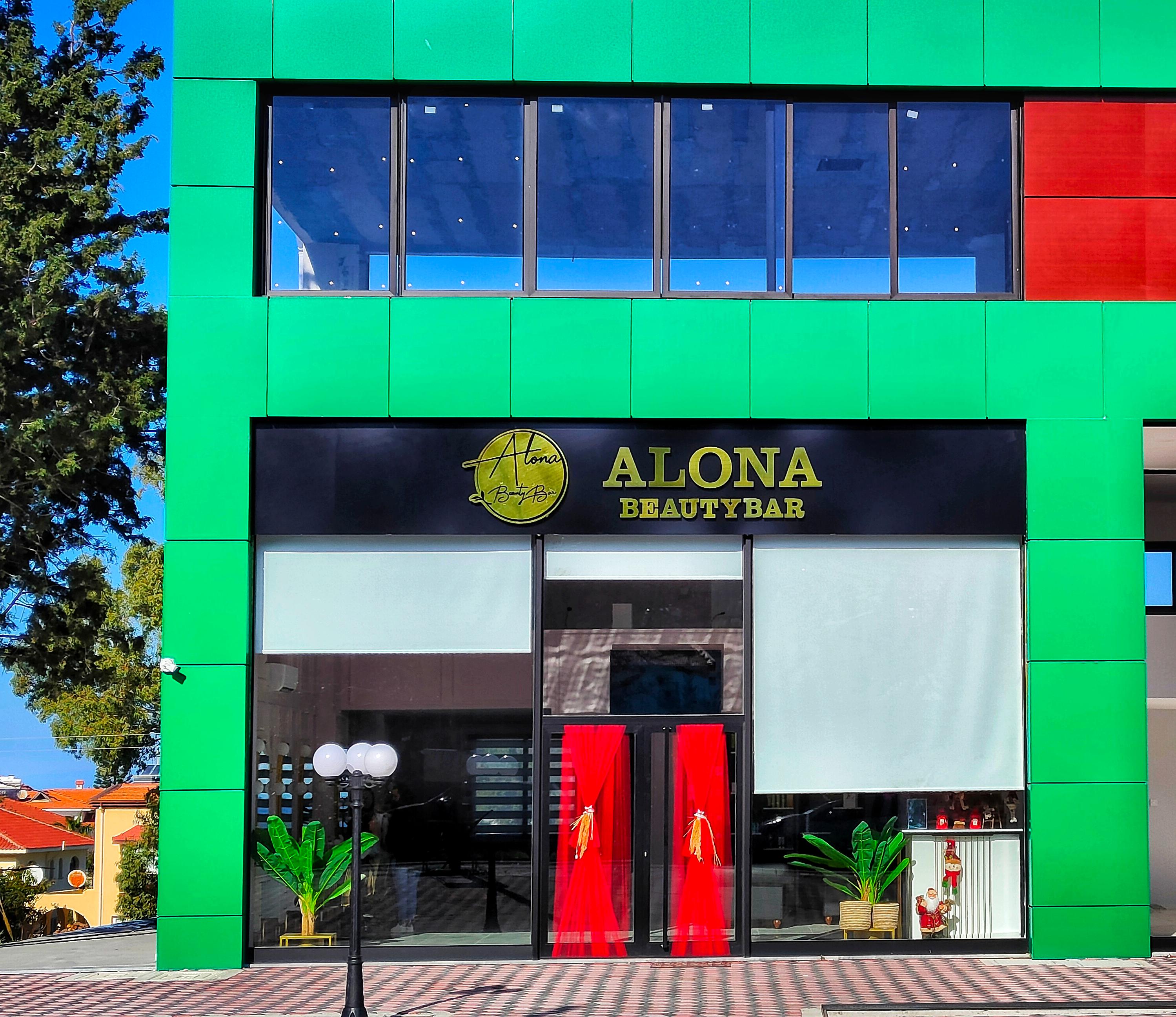 Салон красоты "Alona Beauty Bar"