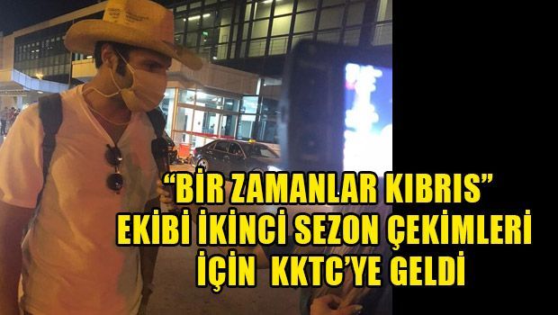 Начались съемки второго сезона "Однажды на Кипре"