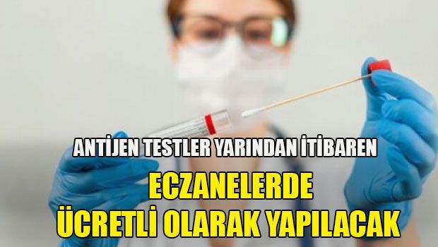 Тесты на антиген в аптеках будут платными