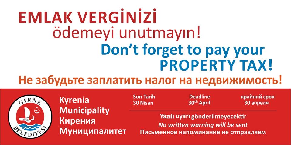 Не забудьте оплатить налог на недвижимость 2020