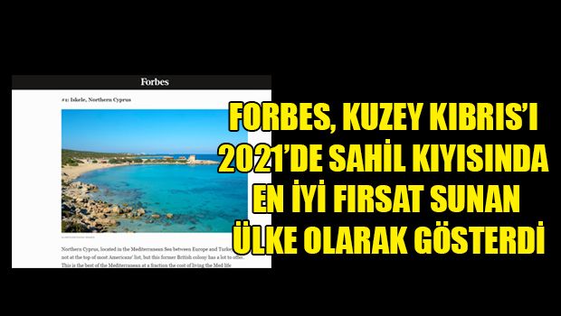 Северный Кипр попал в топ-5 стран для инвестиций по версии Forbes