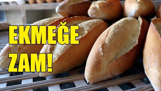 Ожидается 25% повышение цены на хлеб