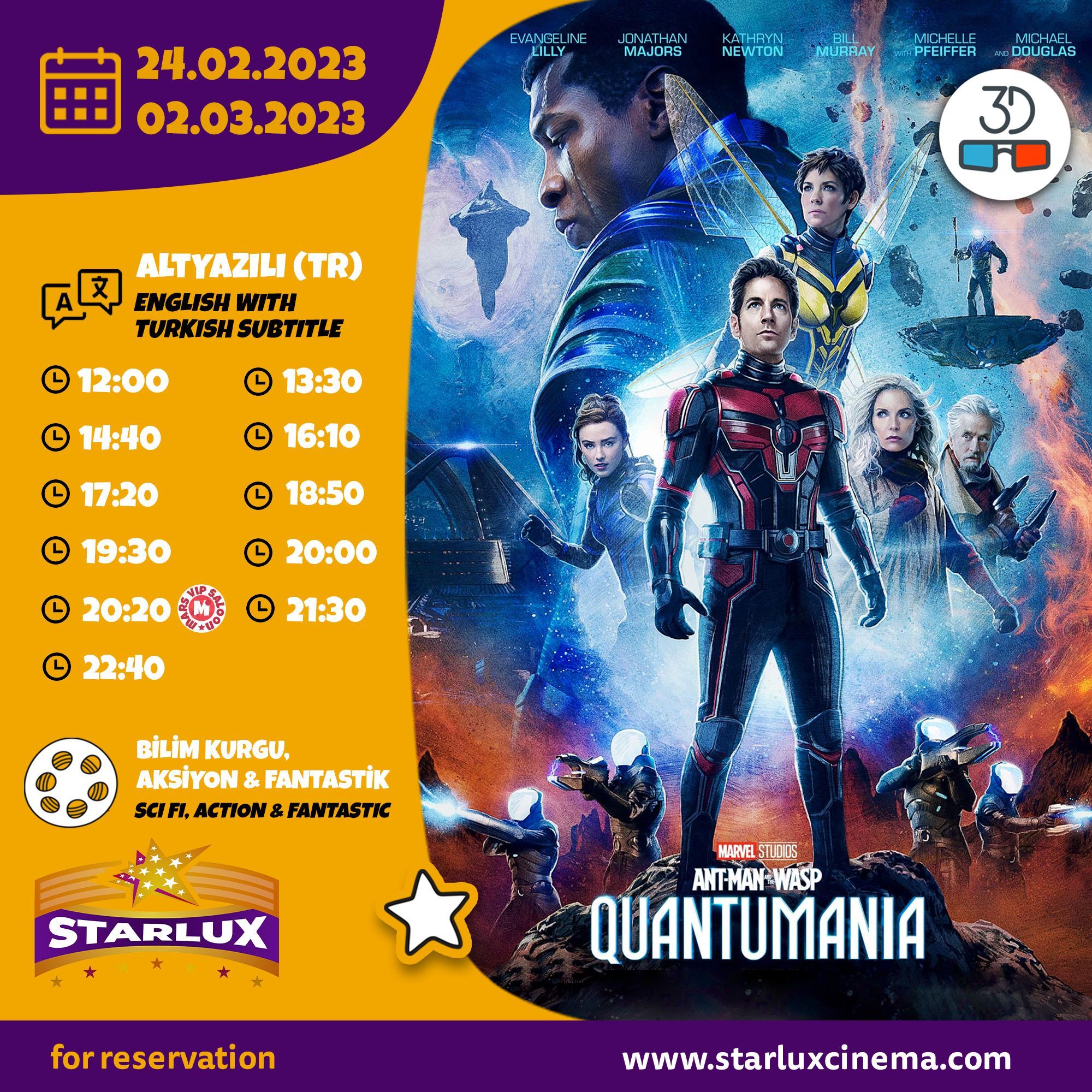  Киноафиша на 24 февраля - 2 марта