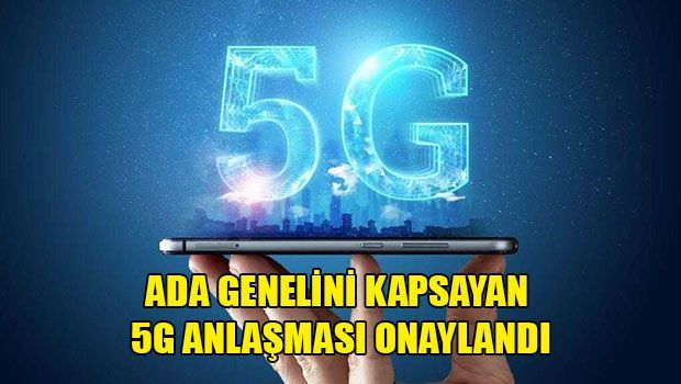 Соглашение о 5G на Кипре одобрено обеими сторонами