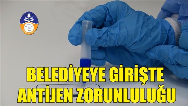 Муниципалитет Искеле вводит новые правила Муниципалитет Искеле вводит новые правила