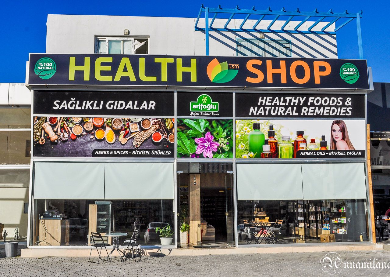 Магазин «Health shop»