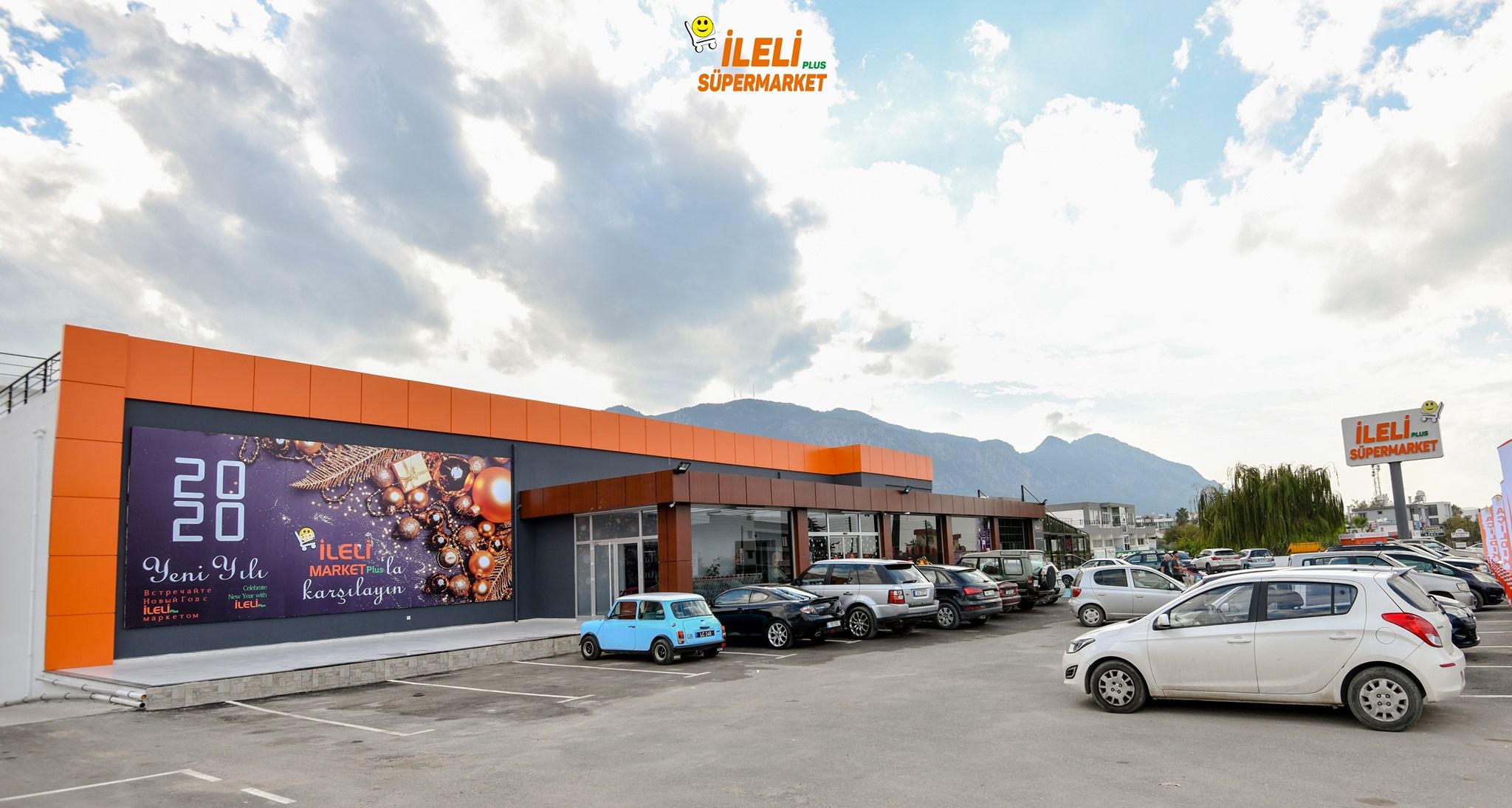 Доставка продуктов от İleli Plus