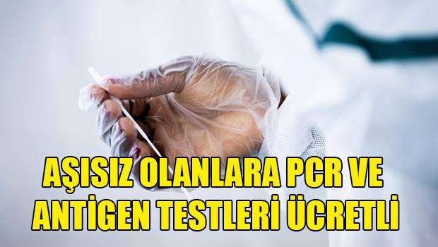 С 27 августа тесты в ТРСК станут платными