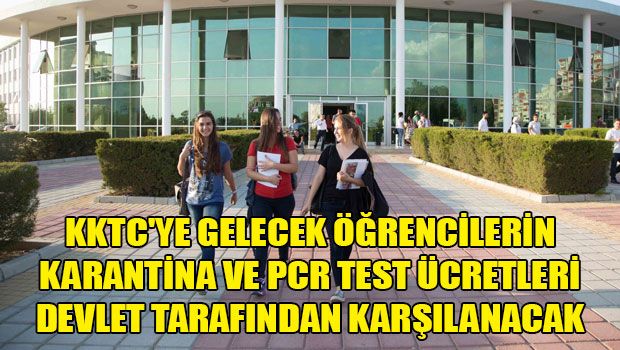 Оплата за карантин и ПЦР для студентов, прибывающих в ТРСК, будет покрываться за счет государства