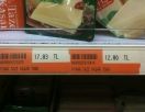 Специальные цены на продукты к новогоднему столу
