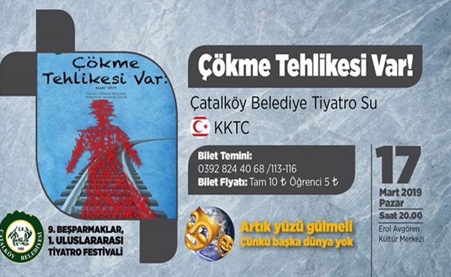 Театральный фестиваль в Бешпармаке