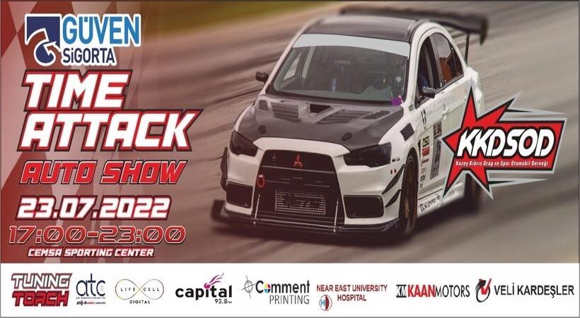 Авто-гонка в Cemsa karting