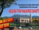 Открытие парка в Алсанджаке