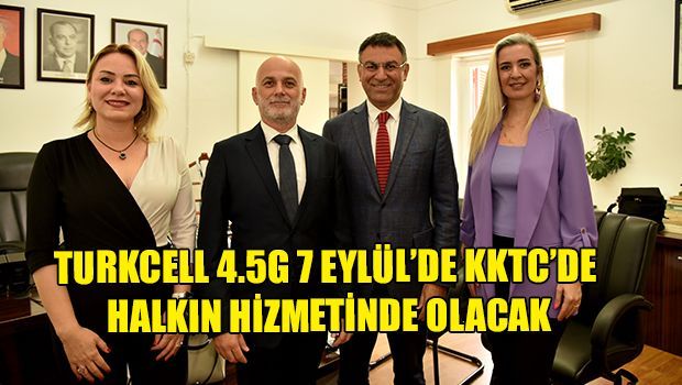 4.5G будет к услугам жителей ТРСК 7 сентября