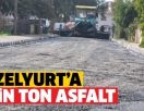 6422 тонны нового асфальта