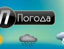 Погода в городах Севеного Кипра