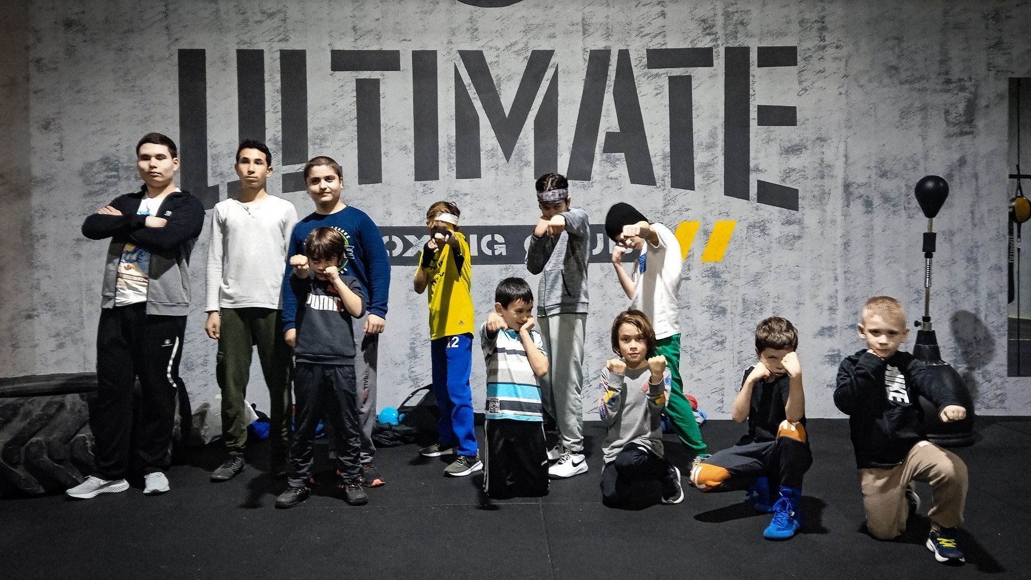 Спортзал «Ultimate»