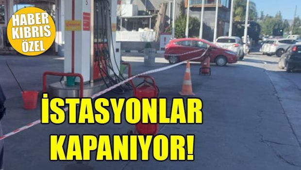 Заправляйтесь до нового повышения цен на бензин