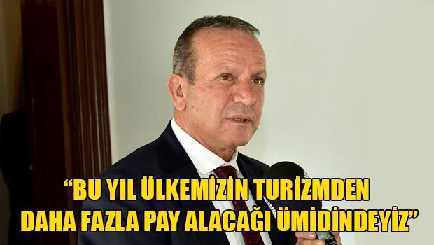 Атаоглу: "Наша страна занимает важное место на туристическом рынке Средиземноморья"