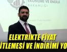 ТРСК будет инвестировать в возобновляемые источники энергии