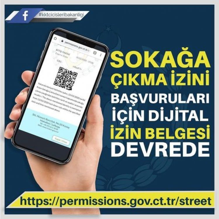 Получи разрешение на выход из дома