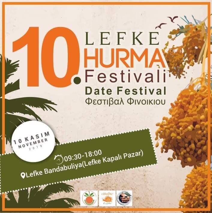 10-й фестиваль фиников 10-й фестиваль фиников