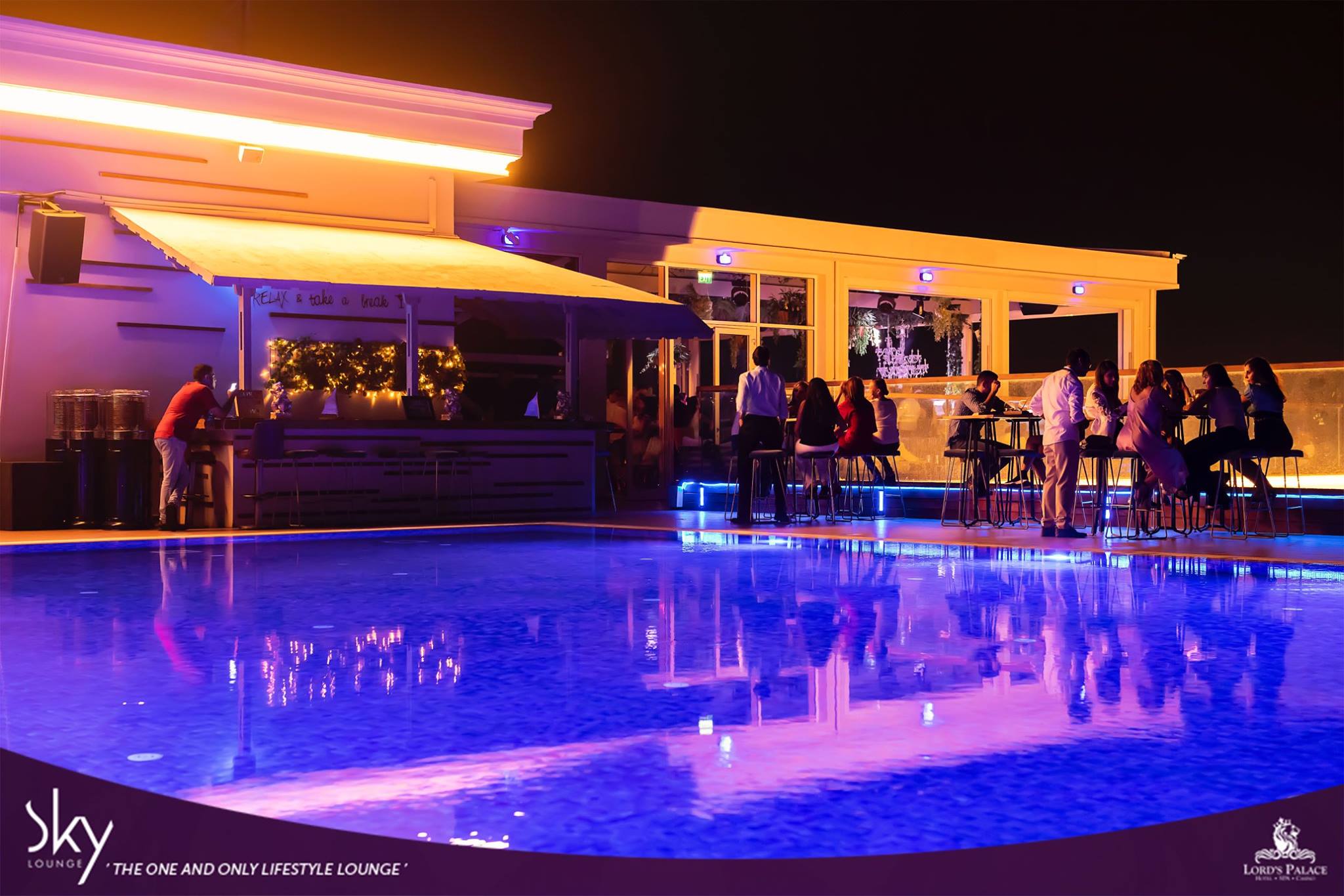 Кафе-бар Sky Lounge