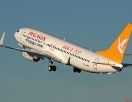 Скидка от «PEGASUS airlines»