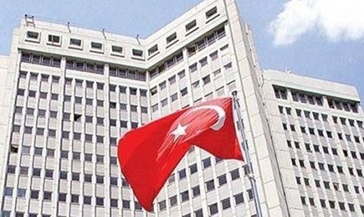 Турция: отчет ООН по Кипру не отражает действительность