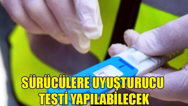 Новый закон для безопасности дорожного движения